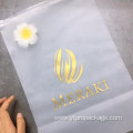 Zip-lock Frosted Plastic Slider Packing Bag